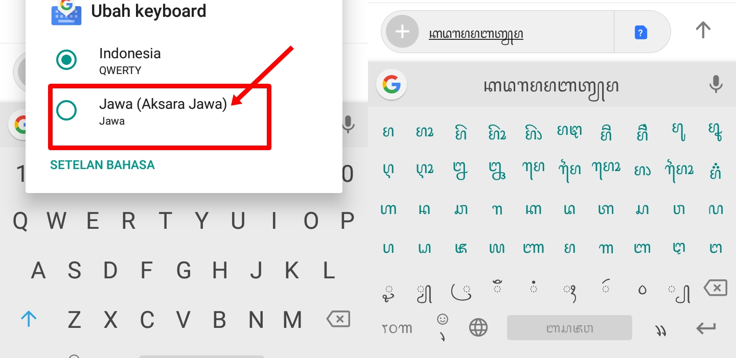 Menulis Aksara Jawa Dengan Aplikasi Gboard Google Keyboard Elinotes Review