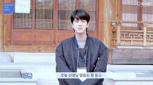 아투 앞두고 예절 공부한 더보이즈.gif | 인스티즈