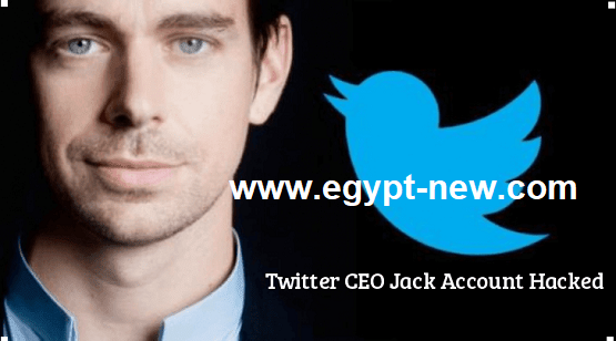 تم اختراق حساب الرئيس التنفيذي على Twitter Jack Dorsey باستخدام Sim Swapping Attack