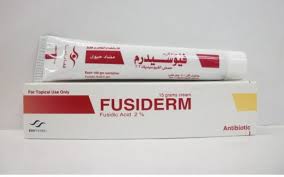 سعر ودواعي استعمال كريم فيوسيدرم fusiderm لعلاج الجلدية