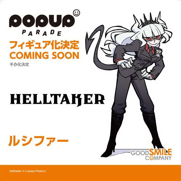 Helltaker POP UP PARADE Lucifer