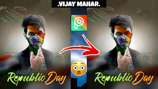 Vijay mahar independence day photo editing hd background 2020