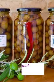 طريقه عمل مخلل الزيتون الاخضرالتفاحى مع الفلفل الاحمرـ طريقة عمل مخلل الزيتون الاخضر مع الجزرpickledolives طريقه عمل مخلل الزيتون الاخضرالتفاحى مع الفلفل الاحمرـ طريقة عمل مخلل الزيتون الاخضر مع الجزرpickledolives