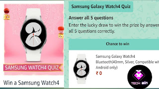 Amazon Samsung Galaxy Watch 4 Quiz Answers