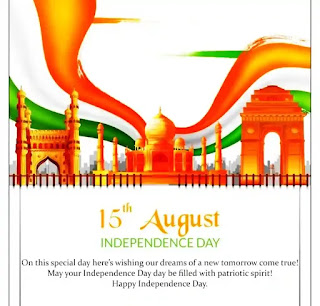 Happy Independence Day 2020 Images for Whatsapp & Facebook