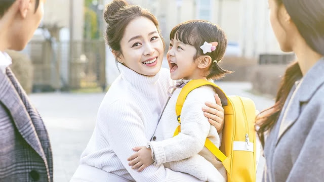 Chào Mẹ, Tạm Biệt - Hi Bye Mama (2020) Chào Mẹ, Tạm Biệt - Hi Bye Mama (2020)