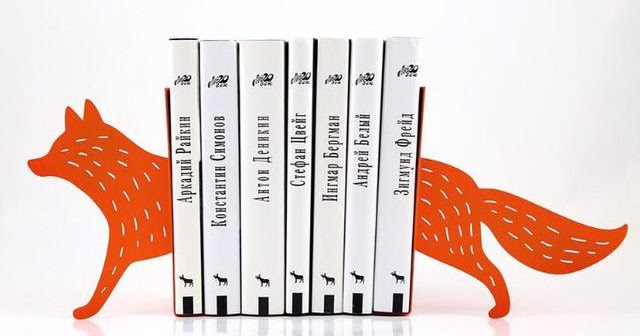 Fox books. Букстопперы. Bookends. Ikea book-end. Book Stopper.