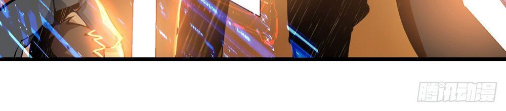 Vừa Chơi Đã Có Tài Khoản Vương Giả chapter 5 - Trang 42