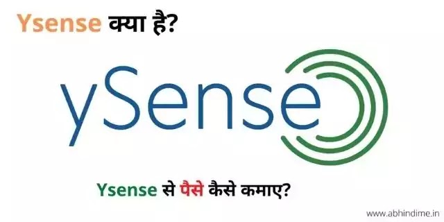 Ysense kya hai