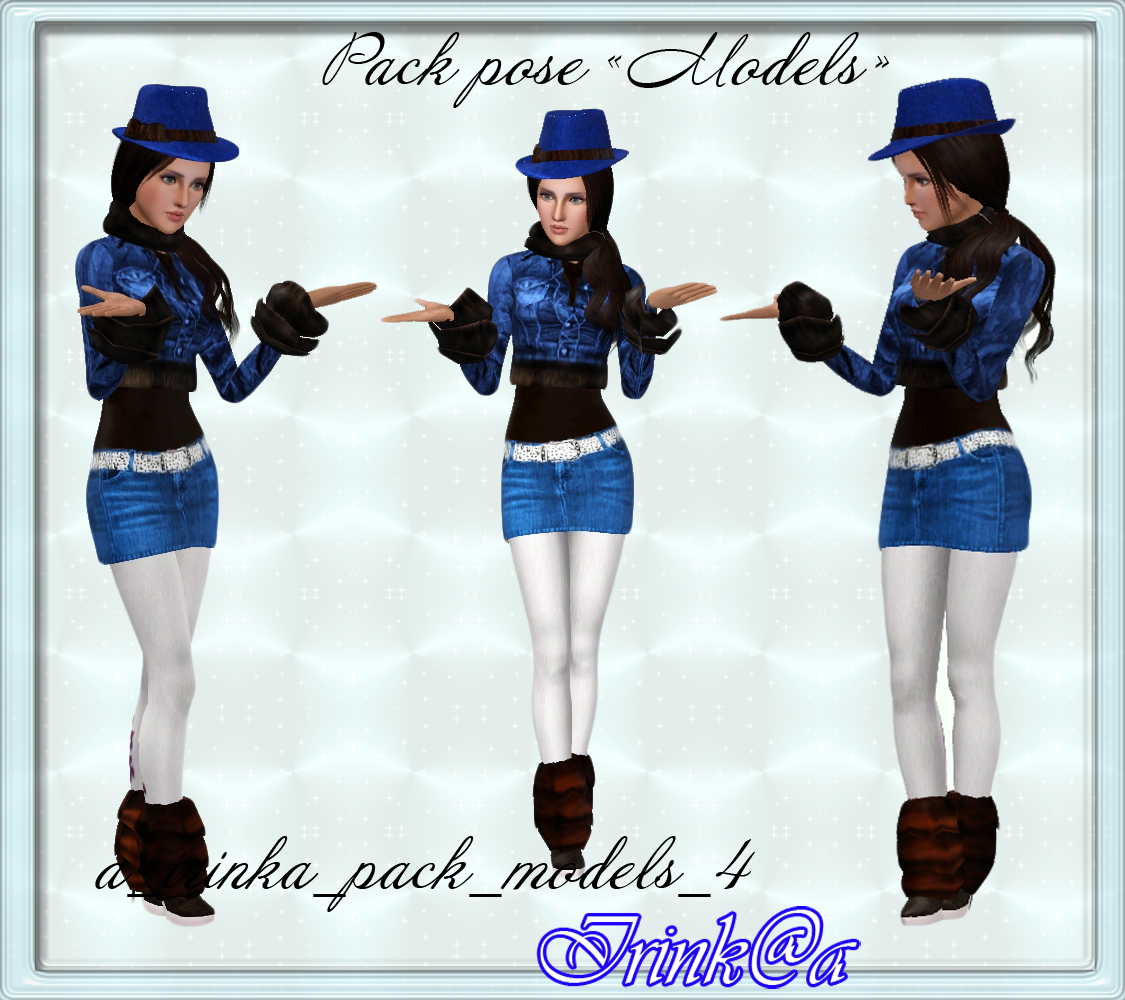 Mc 255 3d model. Models pack. обработка 3д скана. 3d моделирование. Sims 3 рисунки.