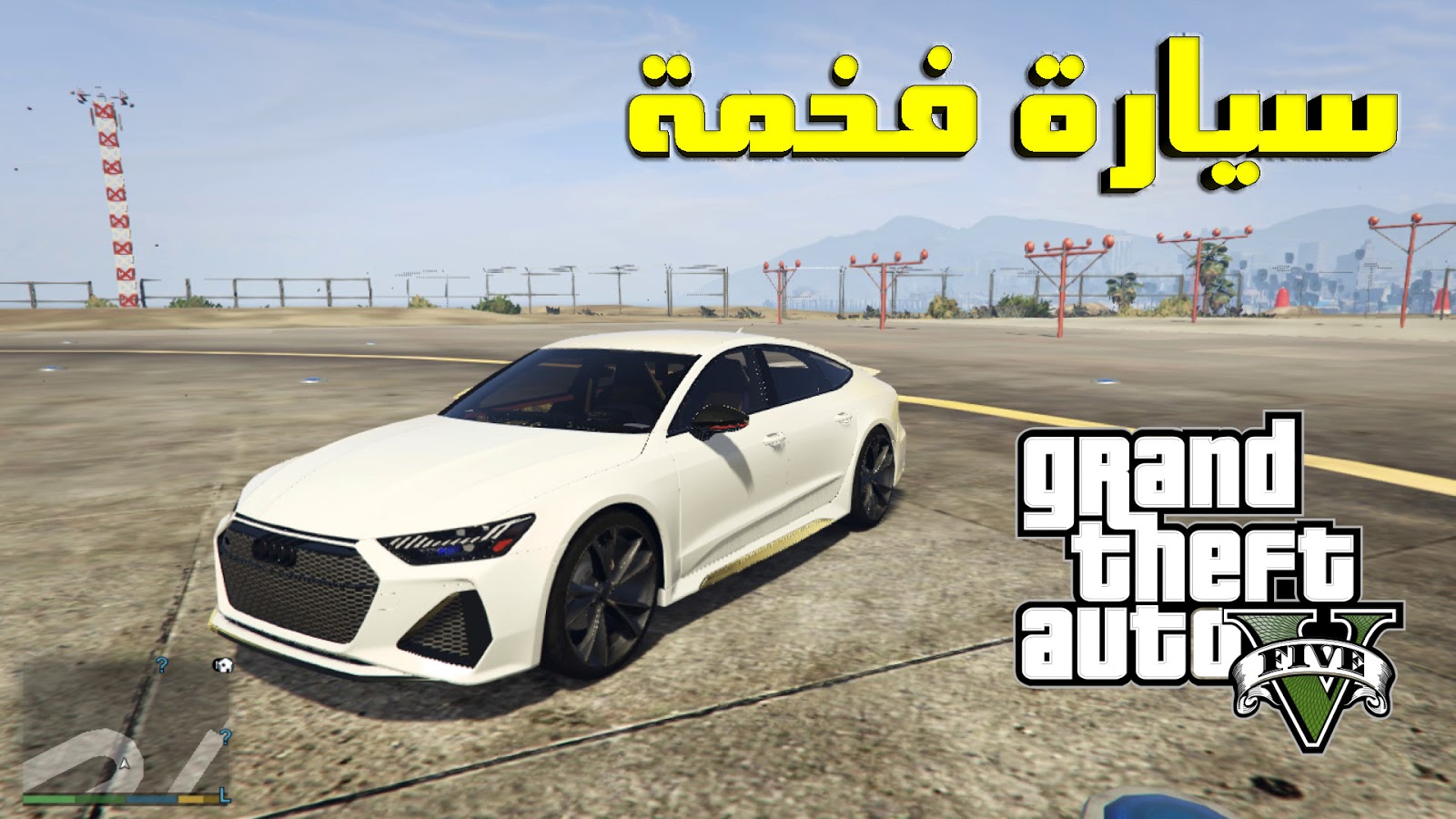 Jester Gta Cars Gta 5 Gta