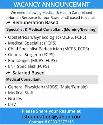 Job Opportunities at Rawalpindi Based Hospital