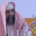 Ulama Madinah Muak Lihat Jamaah Haji RI: Bukan Ibadah, malah Foto-foto