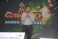 Damarukam Movie Audio Launch Gallery [Southmp3.Org] width=