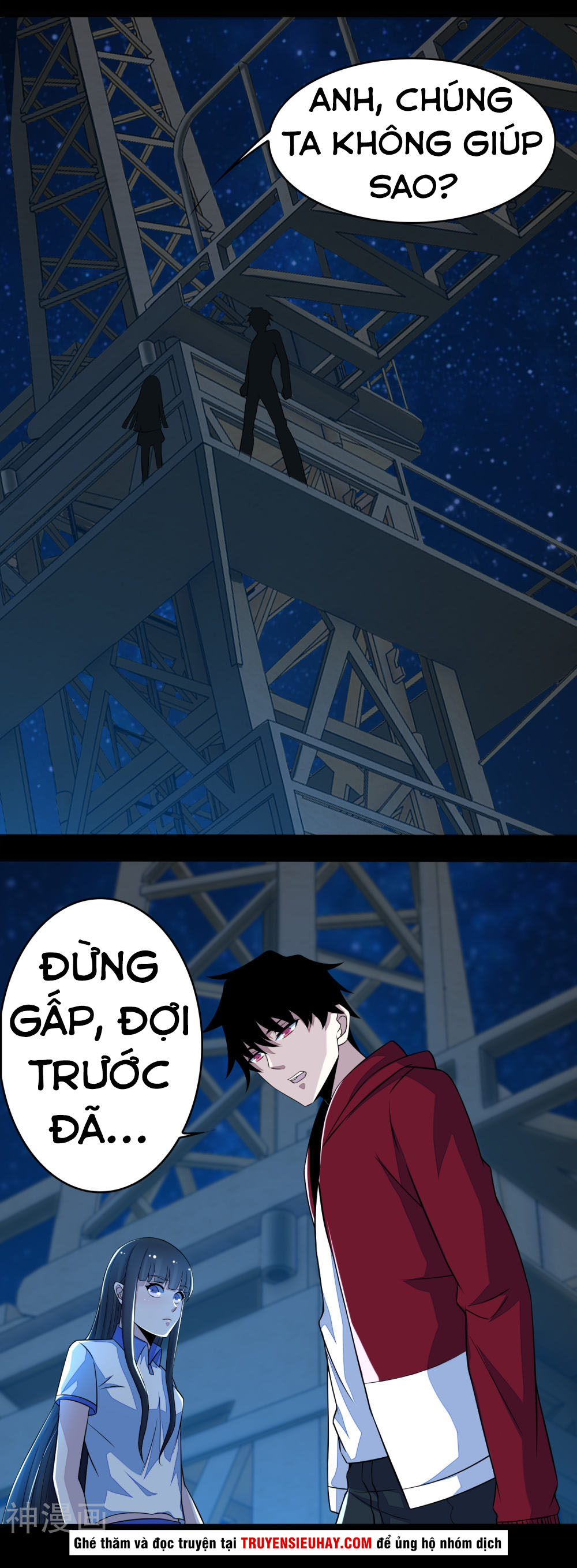 Mạt Thế Vi Vương chapter 114 - Trang 7
