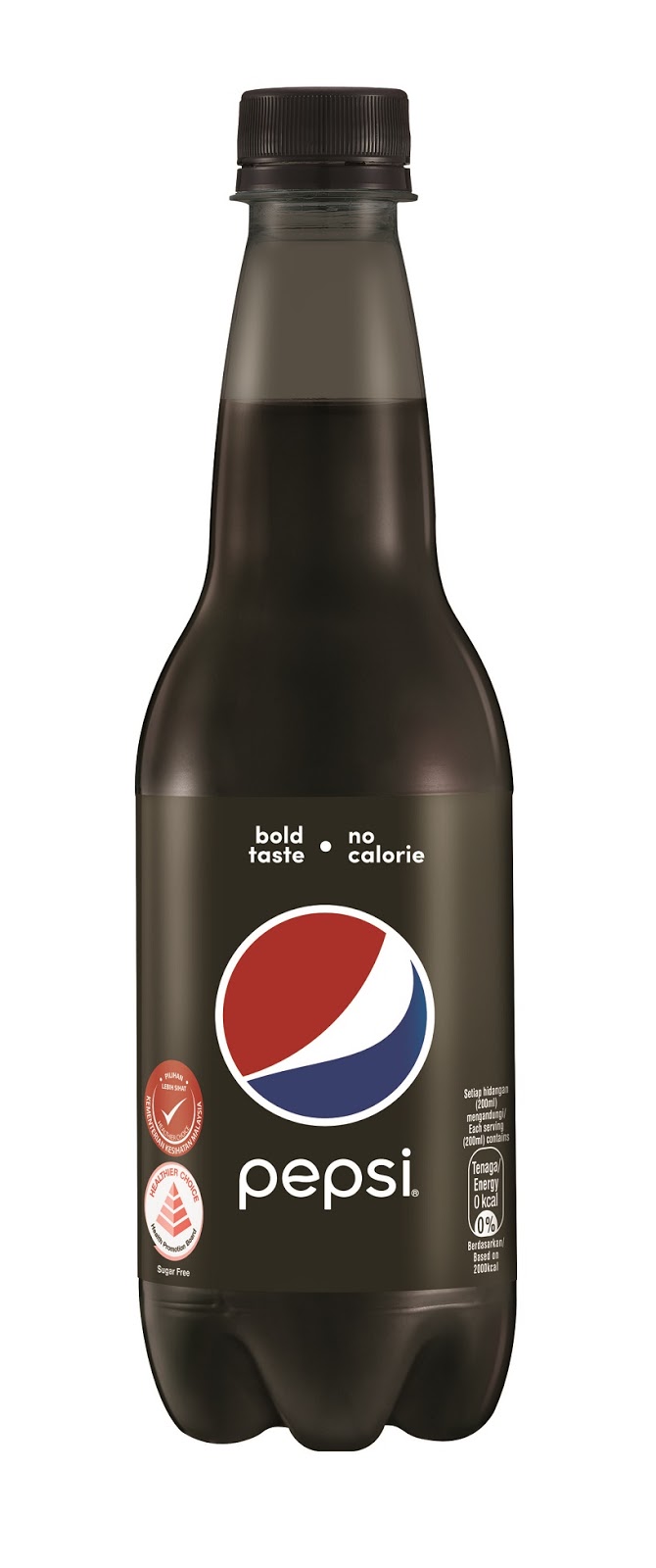 Pepsi introduces the drink from the future NEW Pepsi Black promises a