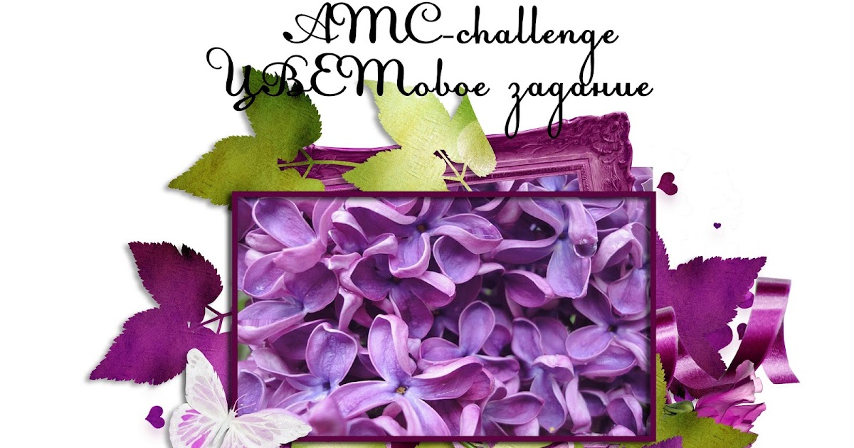 картинки для презентации человечки. фиолетовая галочка в кружке. фиолетовые задачи. фиолетовый карандаш мультяшный. фиолетовые иконки.