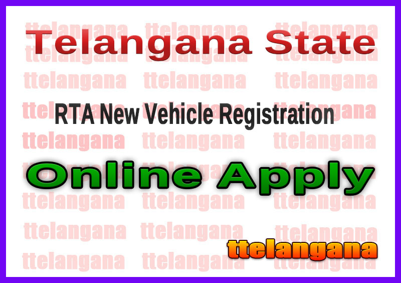 Telangana RTA Vehicle Registration Number Status