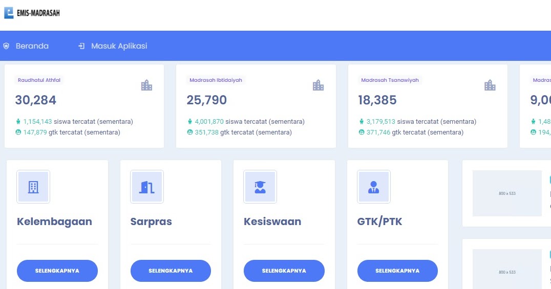Емис ам. Ескул гов 45. Registration emis ge. Eschool emis ge logon. Registration emis ge.