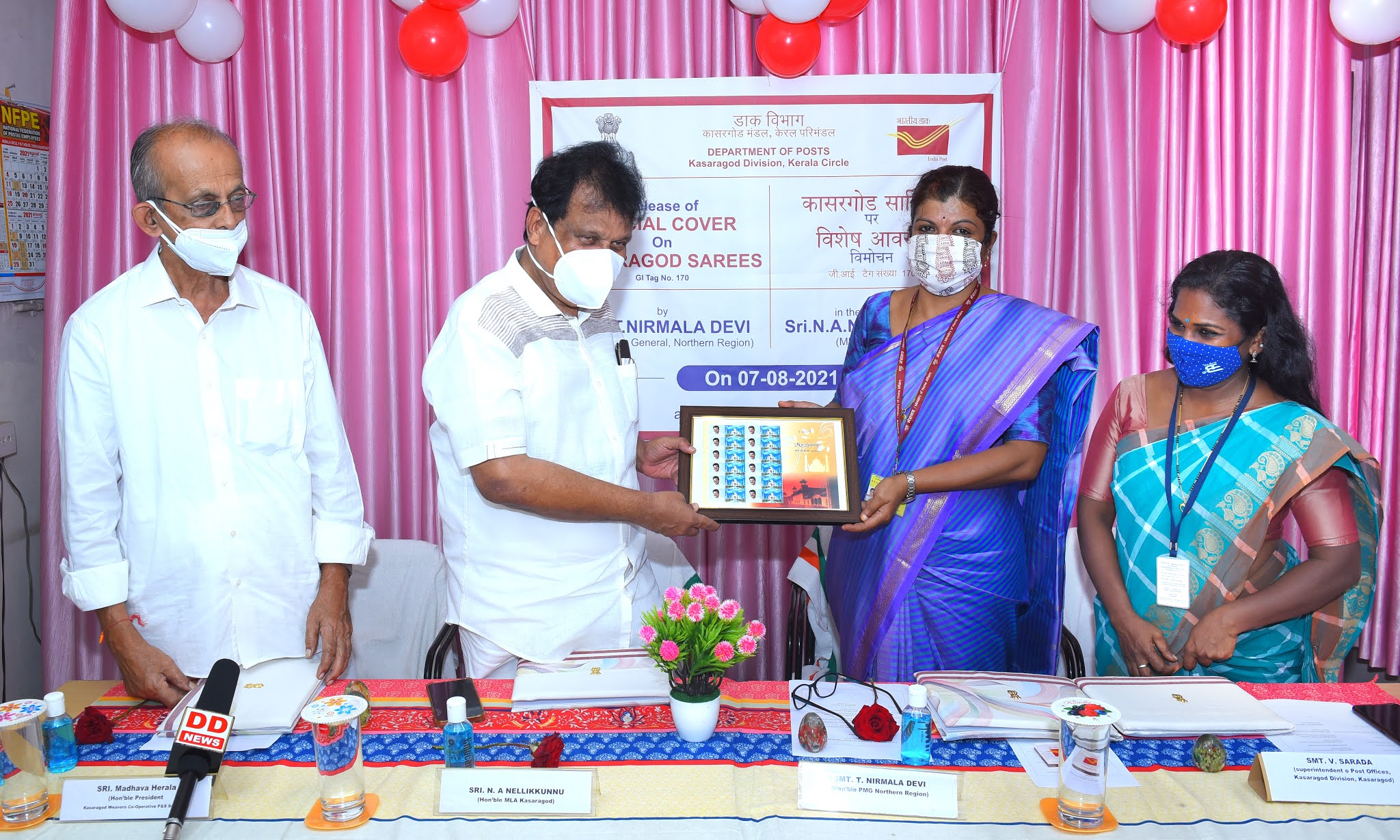 KASARAGOD POSTAL DIVISION The Postal Department has released a special