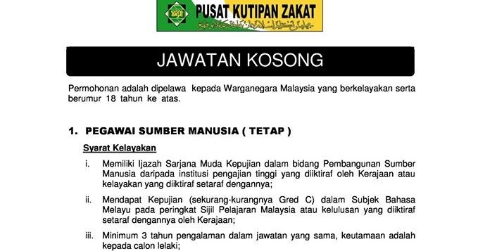 Jawatan Kosong Jawatan Kosong Pusat Zakat Pahang Terkini Terbaru Latest