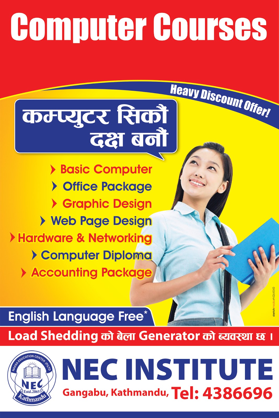 Course Available in NEC | Naasa Education Center Pvt. Ltd. Gongabu