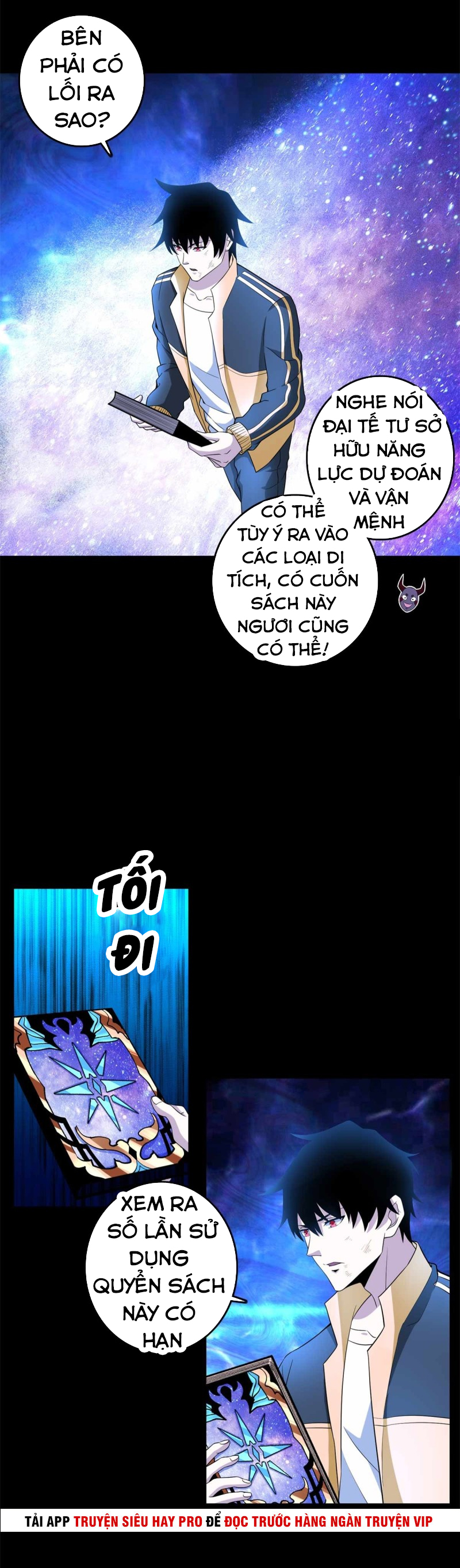 Mạt Thế Vi Vương chapter 223 - Trang 11