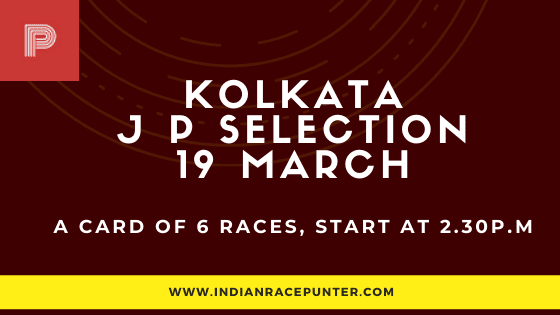 Kolkata Jackpot Selections 19 March