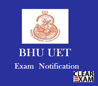 BHU UET Exam Notification 