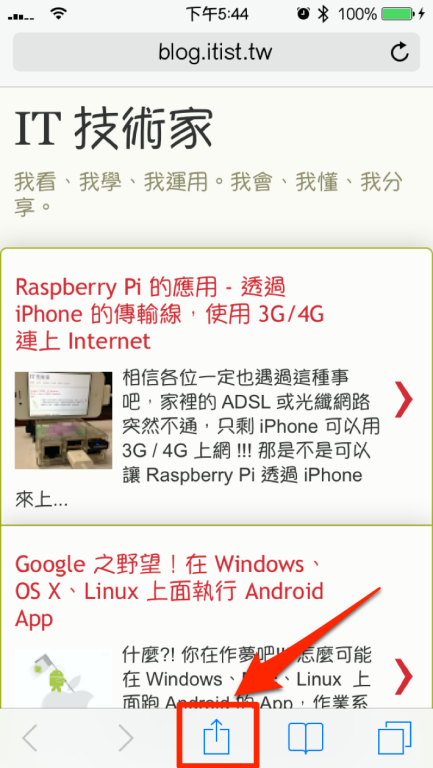 raspberry pi airprint