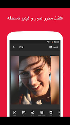 InShot Video Editor Music,Cut,No Crop APK Latest Version Free Download For Androi