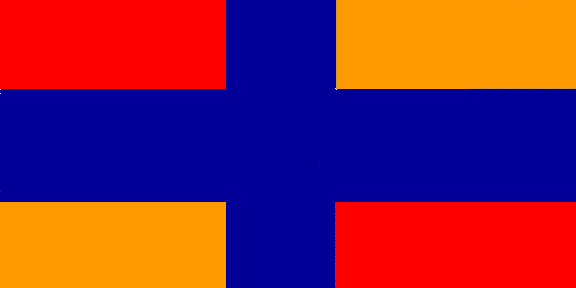 Флаг Малой Армении-Амшена