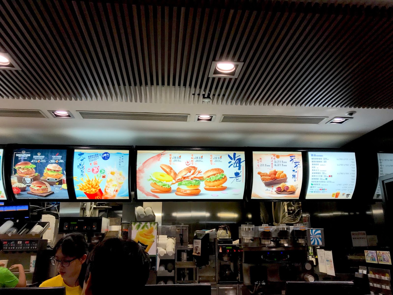 A Full Guide to Hong Kong McDonald's! / LUCY LOVES TO EAT