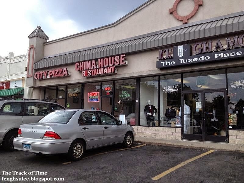 China House Chicken Chow Mein The Track of Time