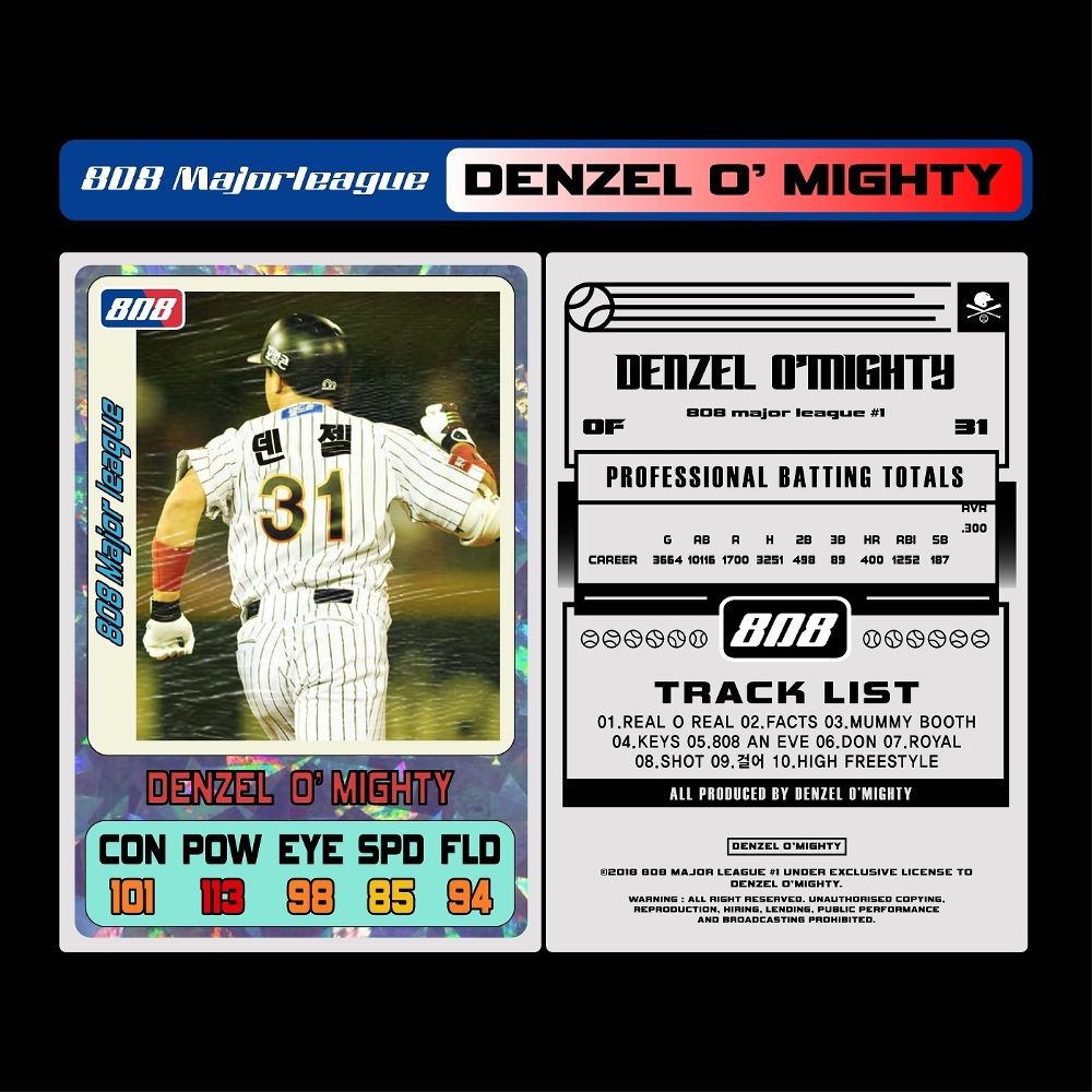 Denzel O’mighty – 808 Major League