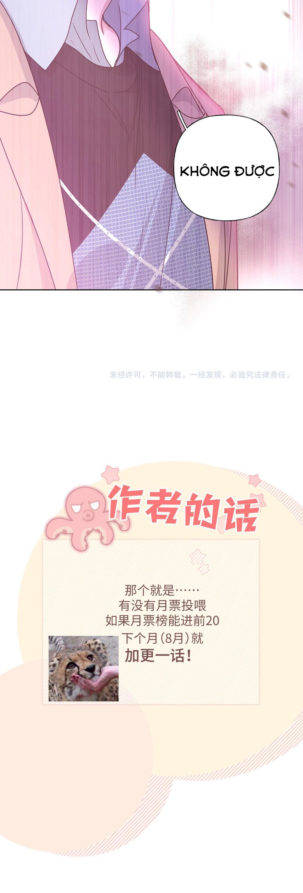 Đọc truyện Cẩn Thận Bị Mộng Ma Ăn Sạch Đấy - Chapter 40