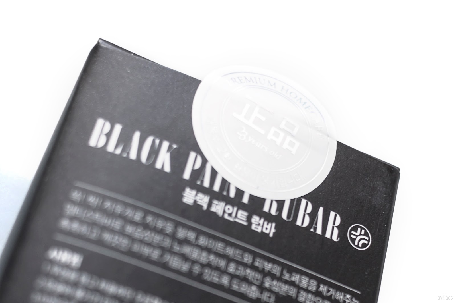 lavlilacs 23 Years Old Black Paint Rubar seal