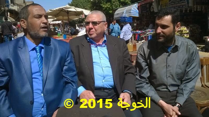 الحسينى محمد, الخوجة,المعلمين,التعليم,تحالف المعلم المصرى, #الحسينى محمد, #الخوجة, #alkoga,#education الحسينى محمد, الخوجة,المعلمين,التعليم,تحالف المعلم المصرى, #الحسينى محمد, #الخوجة, #alkoga,#education