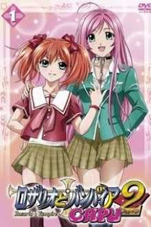 Rosario + Vampire – 2ª Temporada