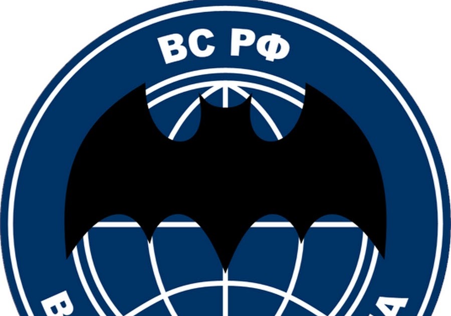 Ответы Mail.ru: Что означает символика"Летучая мышь" в российской армии?