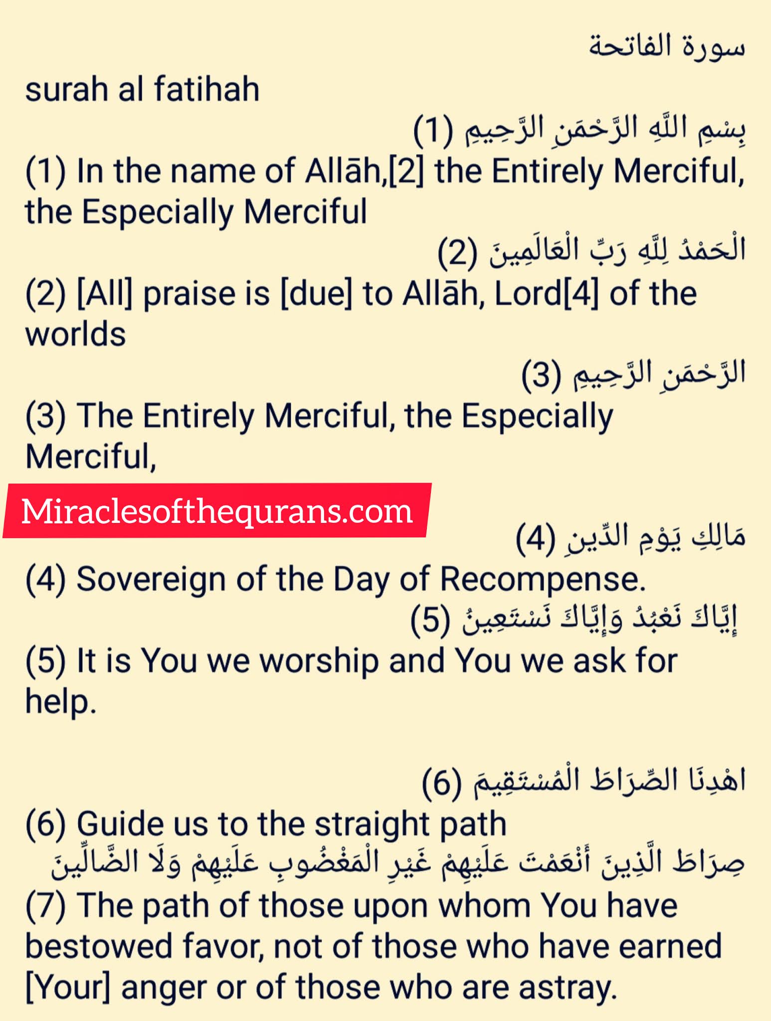Surah Fatiha Arabic Text With English Translation