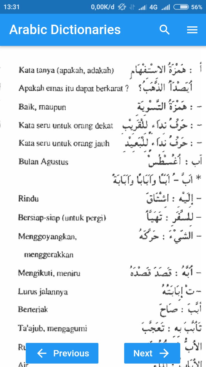 Arabic Dictionaries dari Flow Technology