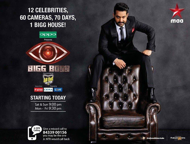 Bigg Boss Telugu Star Maa Tv Reality Show Wiki Plot,Registration,Promo,Timing,Host