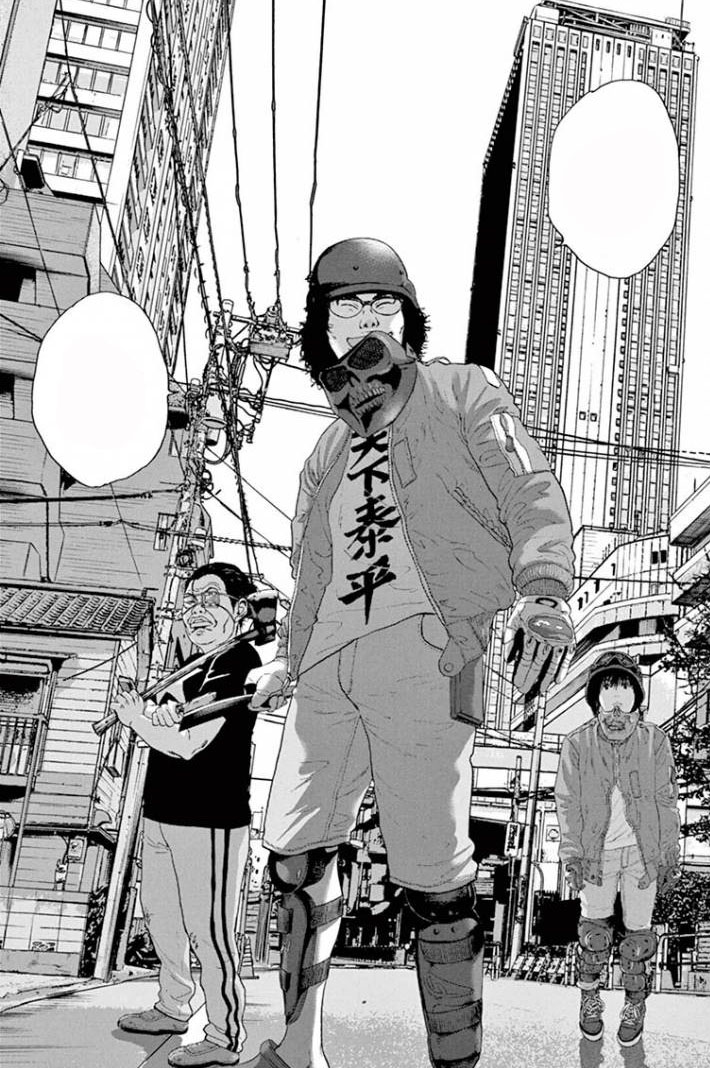 Manga Reseña de Manga Reseña de
