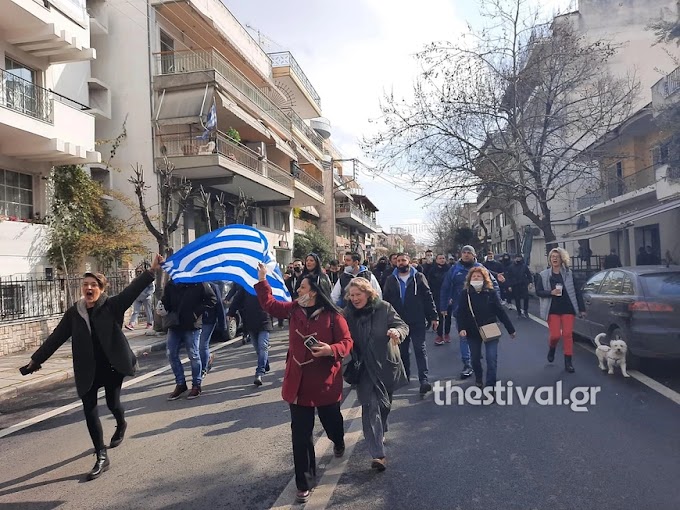 Νέα πορεία διαμαρτυρίας στον Ευόσμο κατά του lockdown (video)