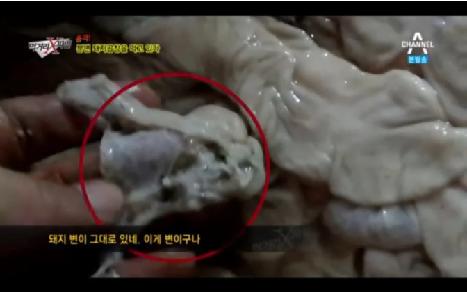 이 이미지는 대체 속성이 비어있습니다. 그 파일 이름은 20210316155741.png입니다