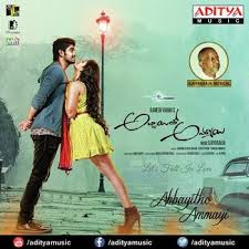 Abbayitho Ammayi (2015) Telugu Movie Naa Songs Free Download