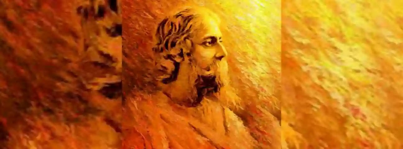 Themes and Concepts: of Tagore's Poem Gitanjali
