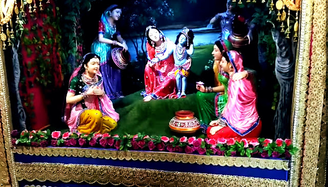 Prem Mandir Vrindavan images