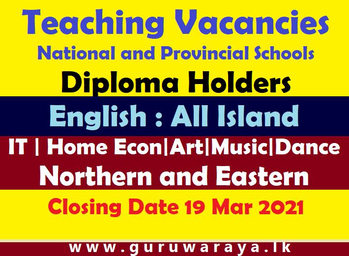 Teaching vacancies (National and Provincial Schools) Teacher